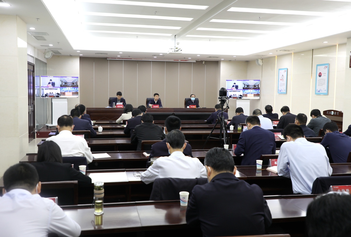 省教育厅召开全省教育系统疫情防控视频调度会 省教育厅召开全省教育系统疫情防控视频调度会