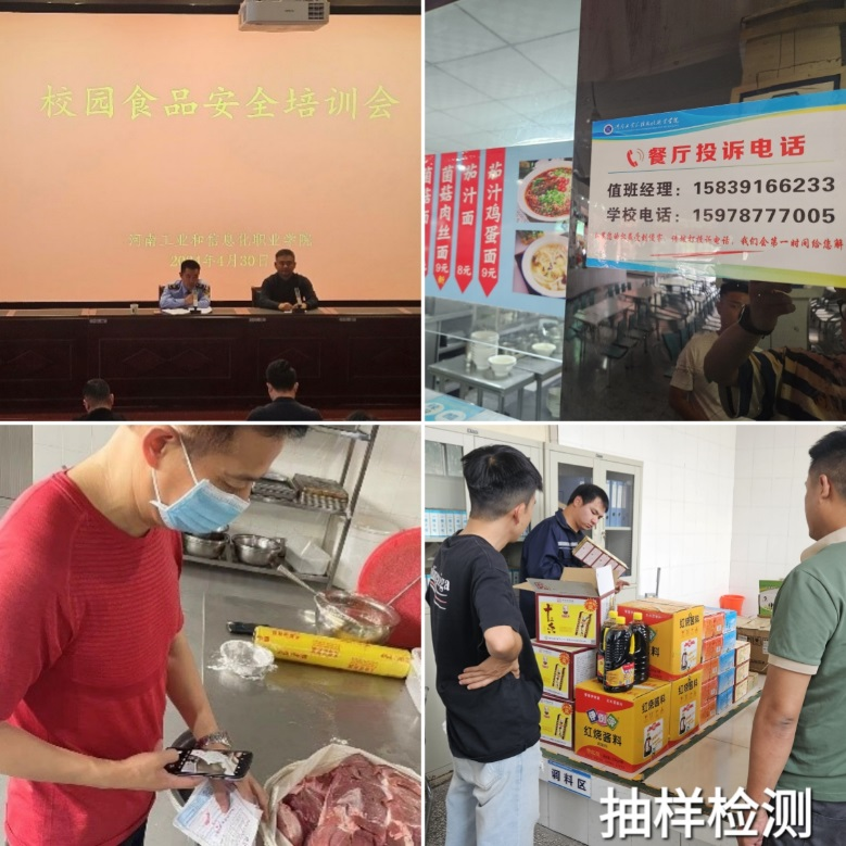 图片5.png 图片5.png