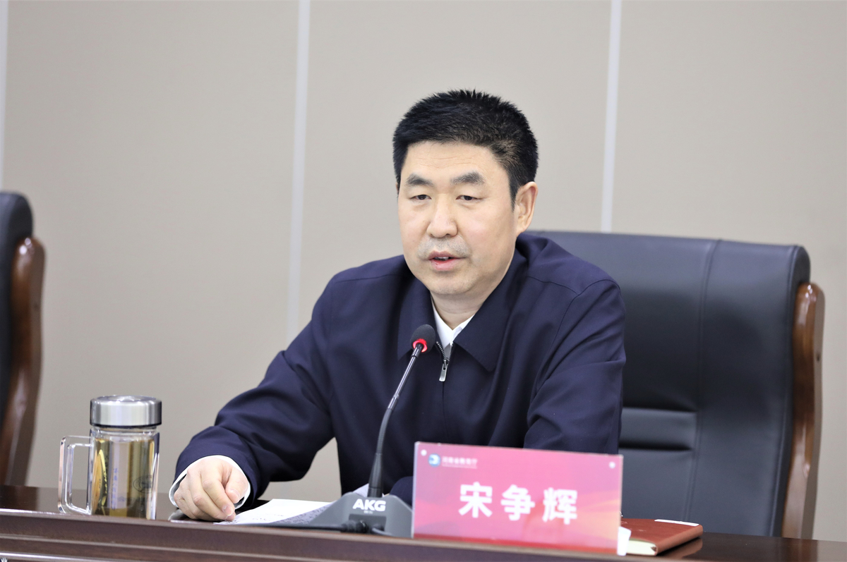 全省教育系统疫情防控工作视频调度会召开 全省教育系统疫情防控工作视频调度会召开