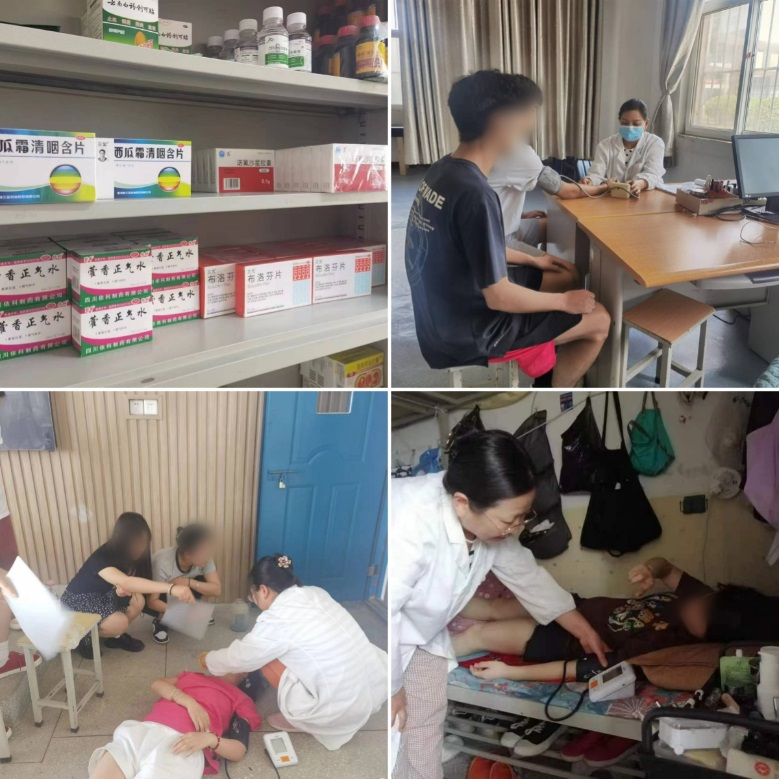 图片7.png 图片7.png