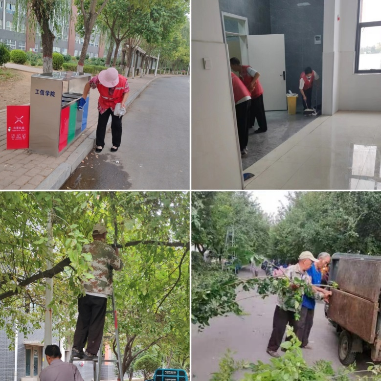 图片8.png 图片8.png