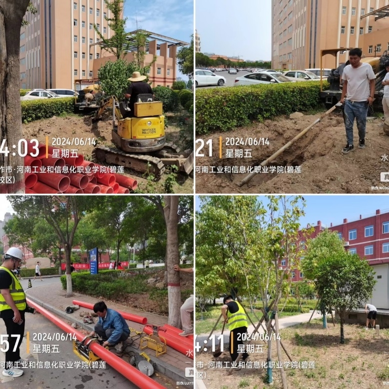 图片3.png 图片3.png