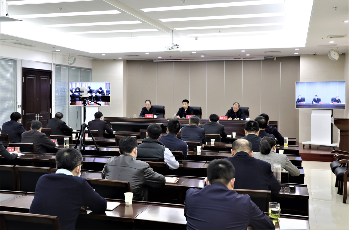 全省教育系统疫情防控工作视频调度会召开 全省教育系统疫情防控工作视频调度会召开