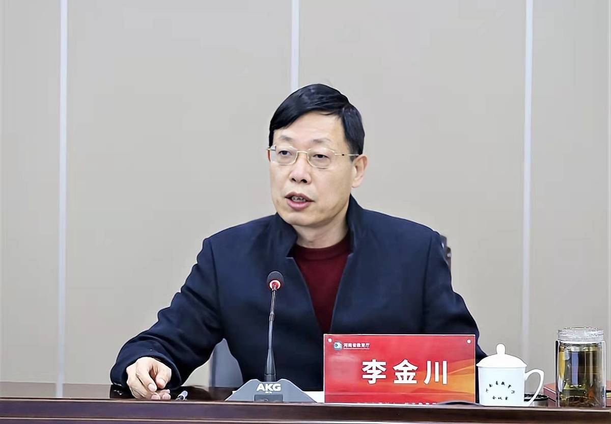 全省教育系统冬春季疫情防控工作视频会议召开 全省教育系统冬春季疫情防控工作视频会议召开