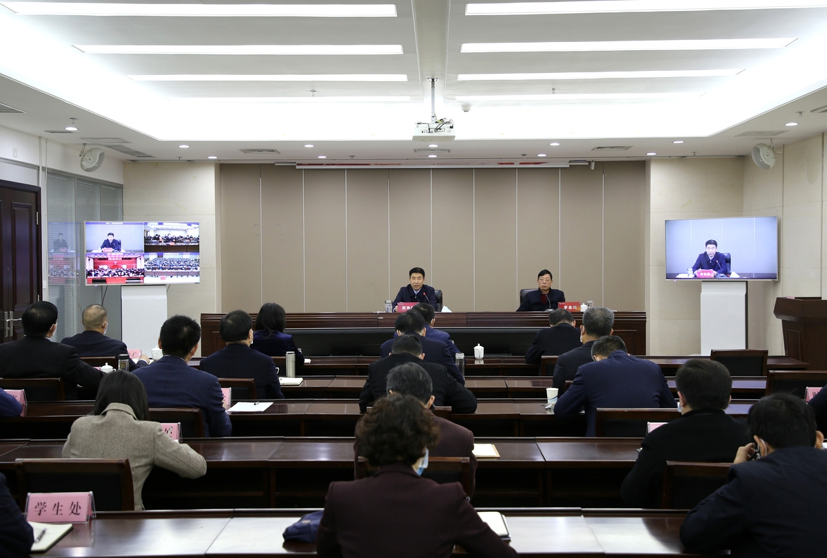 全省教育系统冬春季疫情防控工作视频会议召开 全省教育系统冬春季疫情防控工作视频会议召开