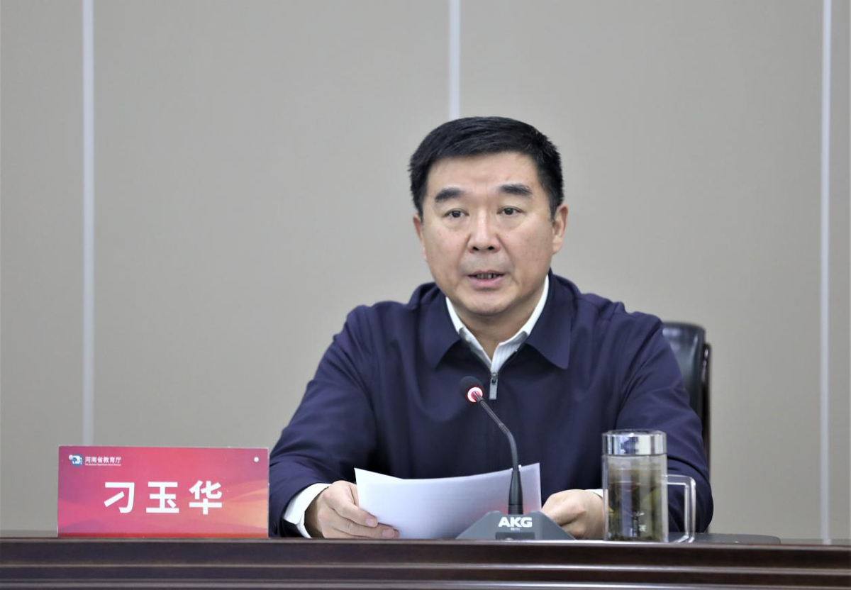 全省教育系统2021年秋冬季疫情防控工作视频会议召开 全省教育系统2021年秋冬季疫情防控工作视频会议召开