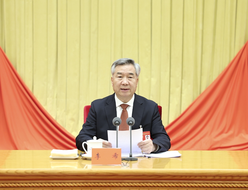 1月8日,中国共产党第二十届中央纪律检查委员会第三次全体会议在北京开幕。中共中央政治局常委、中央纪律检查委员会书记李希代表中央纪律检查委员会常务委员会作题为《深入学习贯彻习近平总书记关于党的自我革命的重要思想,纵深推进新征程纪检监察工作高质量发展》的工作报告。