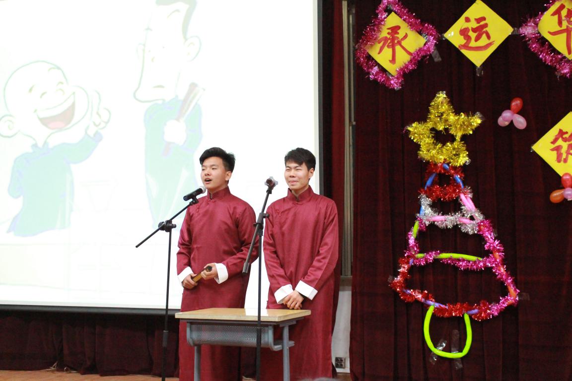 相声《怪治病》