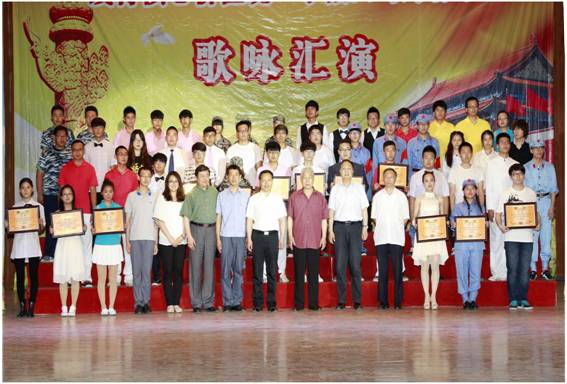 QQ截图20150529131510